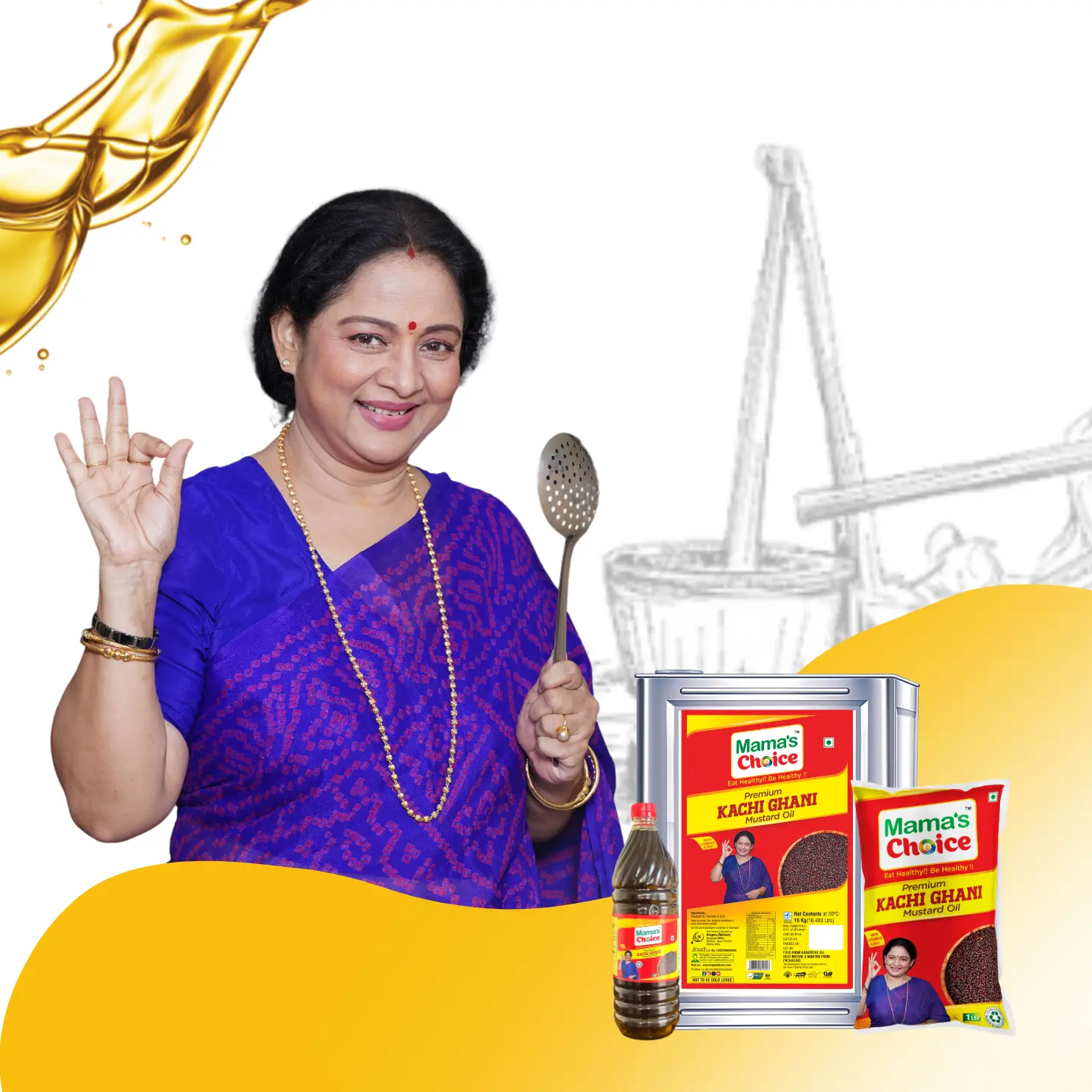Mustard Oil Mama's Choice